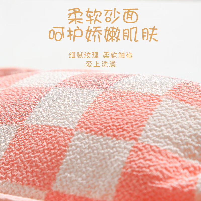 Qili Powerful Mud Double-Sided Bath Towel Bath Glove Rub Ash Exfoliation Coarse Sand Bath Bathing Magic Tool for Men and Women Sweet Pink Double-sided Bath Towel*1