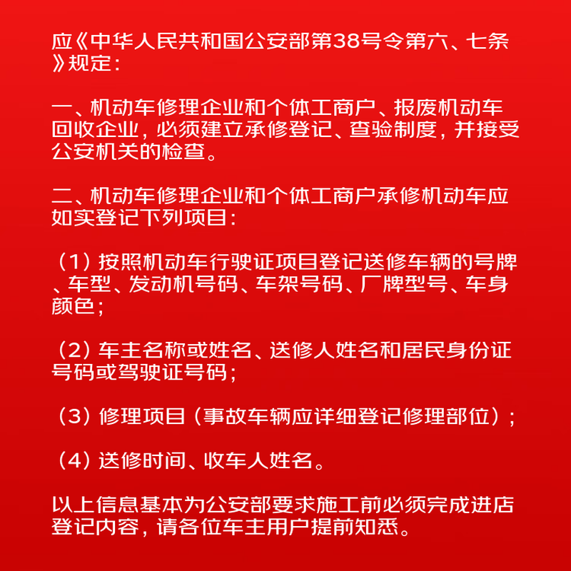 Jingdong intelligent navigation installation service includes disassembly of old car and installation fee, car navigation + 360 panoramic recorder