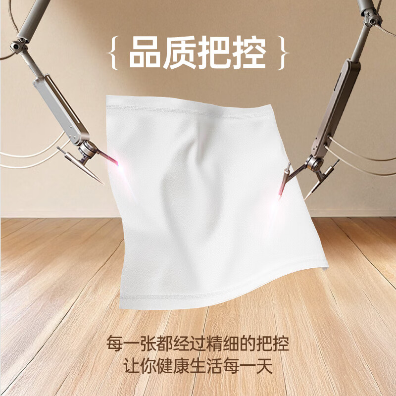 Libang cored roll paper 4 layers 1600g 12 rolls of toilet paper toilet paper puree soft and thick large short cored home use