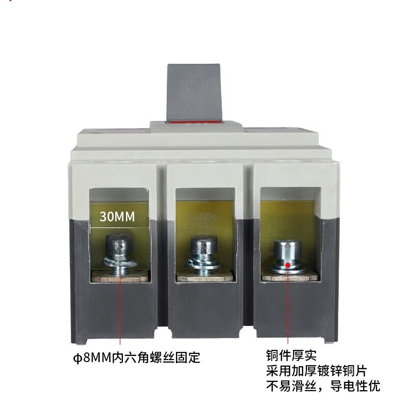 Pupan CDM1-400L molded case circuit breaker 3300 air switch 350A315A250A air switch 3P 400A