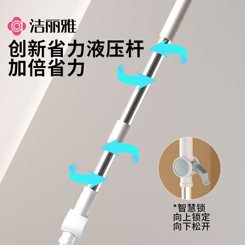 Jieliya rotating mop with 2 mops in total, dual drive, tile and wood floor cleaning and mopping, household one mop