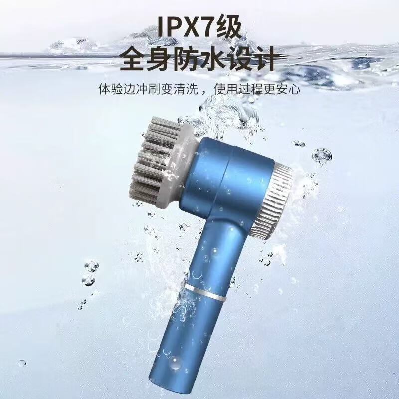 Royalstar multifunctional electric cleaning brush, household shoe scrubbing brush, fully automatic dishwashing brush, shoe cleaning brush, cleaning brush that does not hurt your hands, silver gray, upgraded electric brush set + five replacement heads