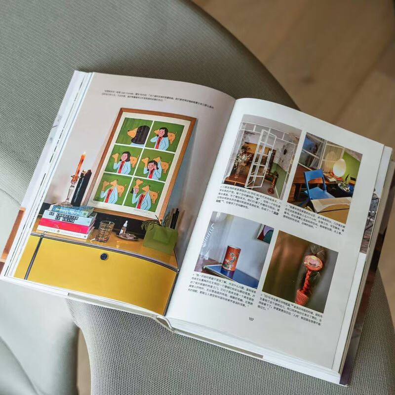 The new edition of <123 Personal Homes> is on sale! Really useful home design philosophy, best-selling home design category in bookstores across the country, 800 pages of contemporary Chinese home samples, original home design dictionary genealogy chart