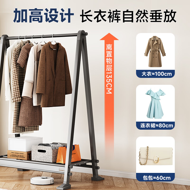 Stable clothes rack floor-standing aluminum alloy coat rack foldable storage rack bedroom clothes hanger simple YA6310G