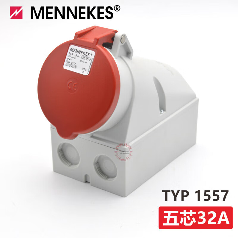 German MENNEKES high-power aviation industry waterproof plug and socket connector 16A/32A 5-core 32A plug TYP 4