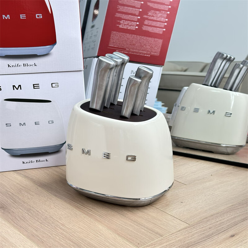 SMEG kitchen knife set combination seven-piece kitchen knife household fruit knife auxiliary food knife kitchen kitchen utensils milky white
