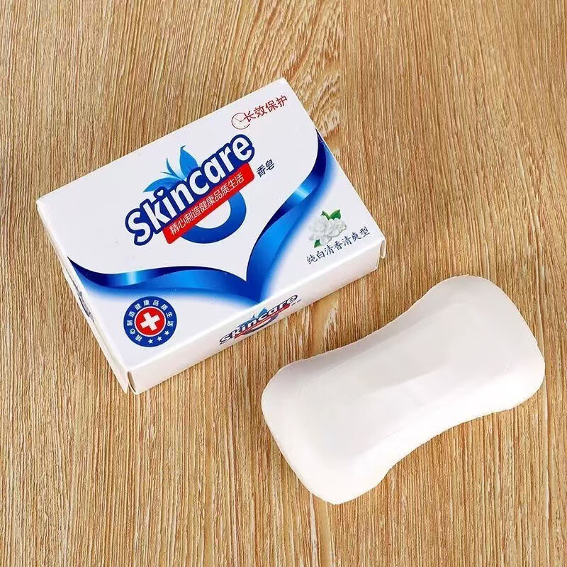 Yingrun soap pure white mite removal bath face soap hand soap household family pack deep cleansing soap pure white fragrance eight boxes 100g