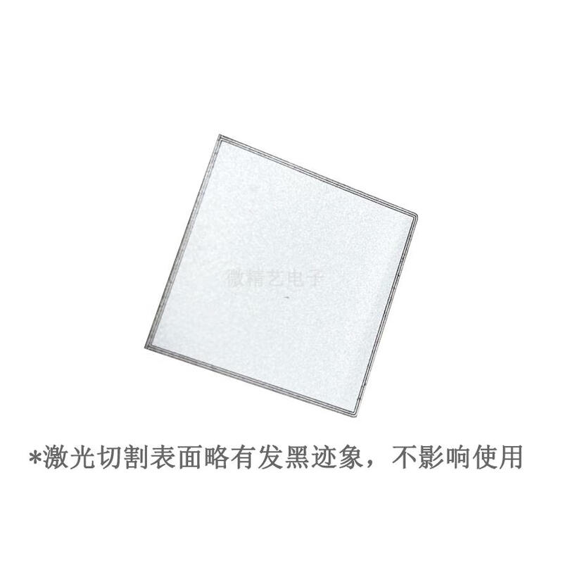 PVDF piezoelectric film can be customized and cut into any shape or size, supporting electrode lead-out, plastic packaging 28um, hot sale 1*2CM