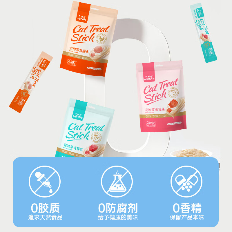 Langqin cat snacks cat strips 15g*100 pieces chicken tuna salmon adult kitten wet food canned affordable mixed pack