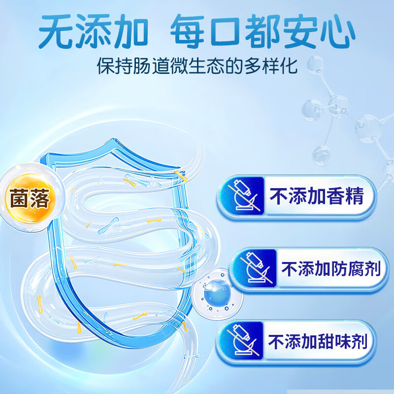 AEHEOGLER probiotics 1.2 trillion adults and children general gastrointestinal conditioning digestive constipation diarrhea active bacteria