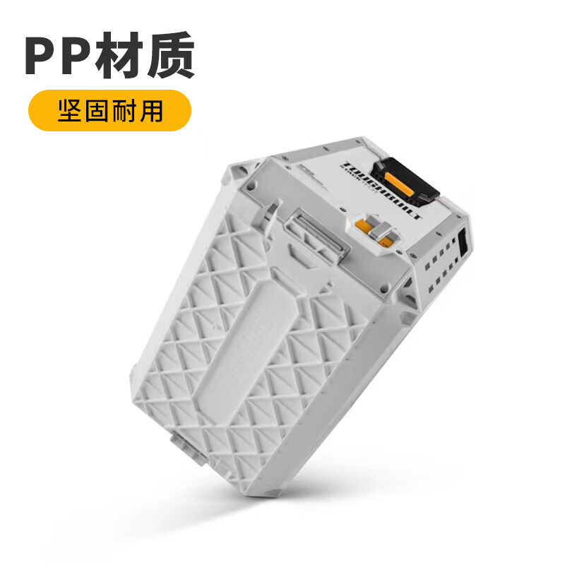 Tuobide three-layer stacking tool box combination industrial household multi-layer parts box compartment storage box stacked medium insulated box TB-B1-C-60C