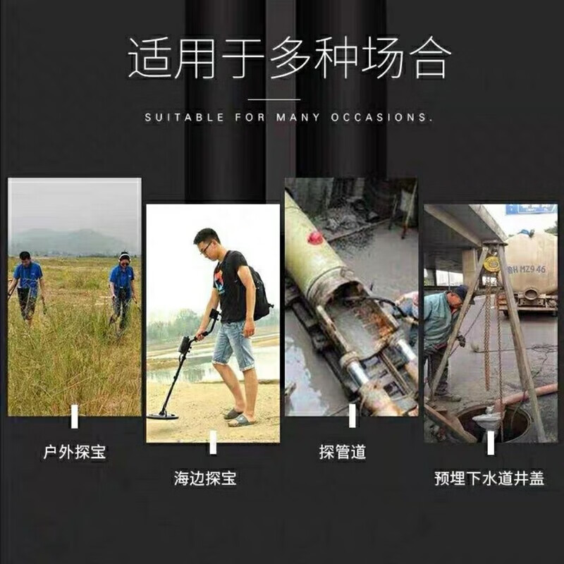 TIANXUN underground metal detector high-precision outdoor treasure detector waterproof ultra-deep gold, silver and copper detector archaeological gold detector recommended T90 Chinese LCD deepening charging gift pack