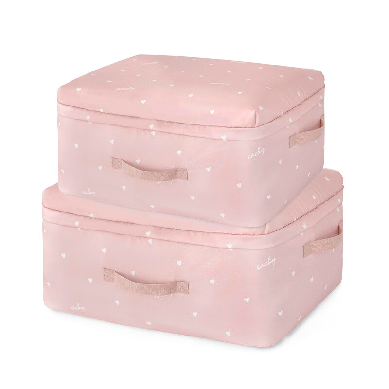 He Jiagong quilt storage bag, clothing organization bag, moving packing cloth bag, quilt and clothing bag, dustproof and moisture-proof love-pink small size S*2