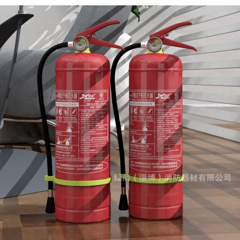 Green dry powder fire extinguisher 4kg 3kg 5kg carbon dioxide fire extinguisher Huabao dry powder fire extinguisher fire equipment