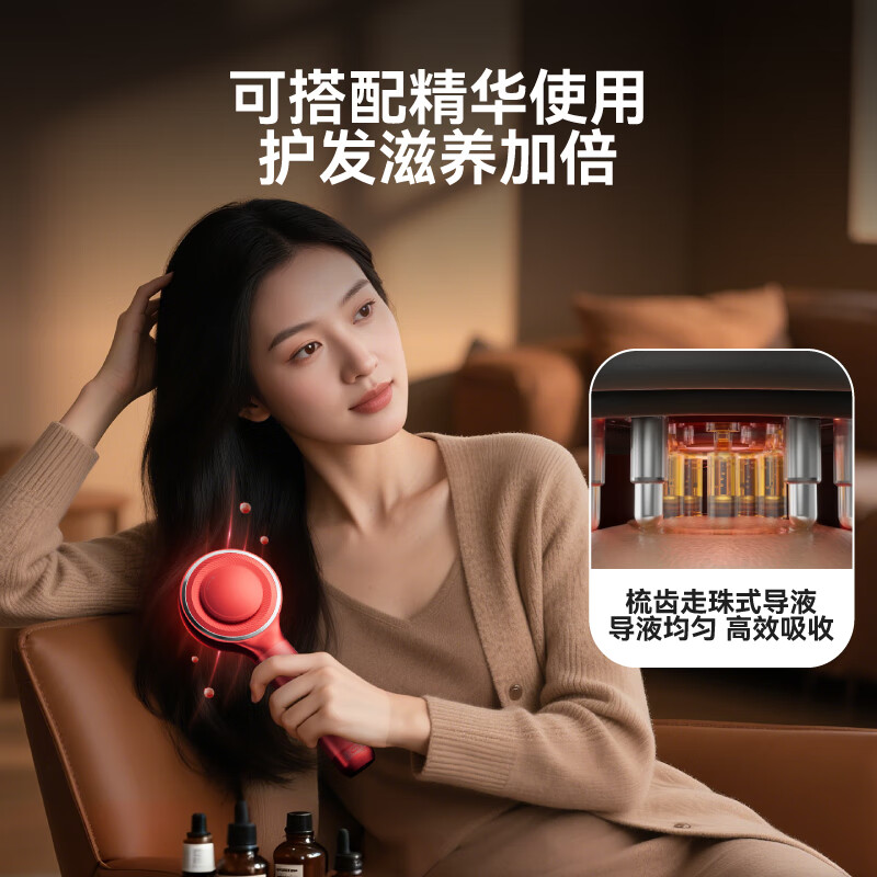 Jingdong Tokyo-made head massager S1 ruby red head massager scalp red light maintenance temperature induction fluid scalp massage comb meridian brush birthday gift for women New Year's gift for men