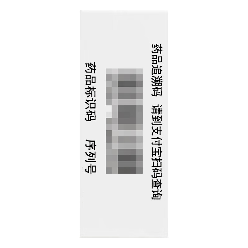 Original imported Patanol olopatadine hydrochloride eye drops 0.1%*5ml/box