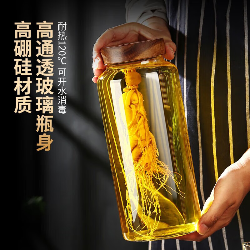 High-grade high borosilicate glass wine jar for wine bottles, special fruit wine wine jar, pickle jar, sealed jar, storage tank, high borosilicate glass 6.8 catties, automatic exhaust cover