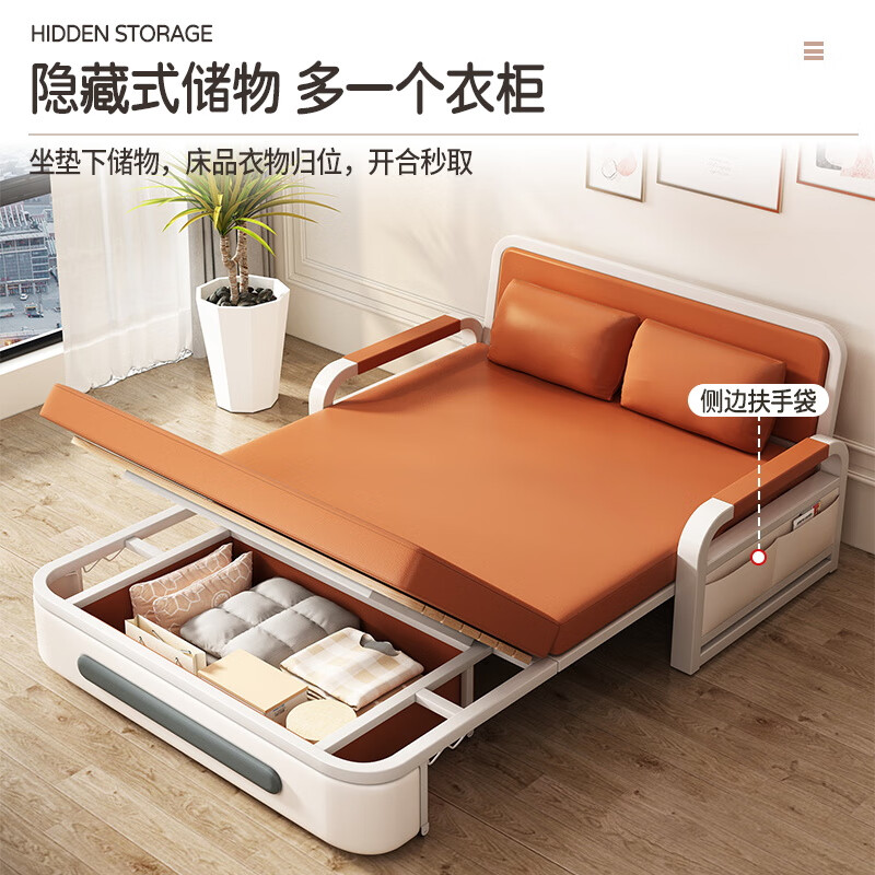 Yameile folding sofa bed all-in-one dual-purpose 2025 new pull-out foldable small apartment multi-functional single sofa bed