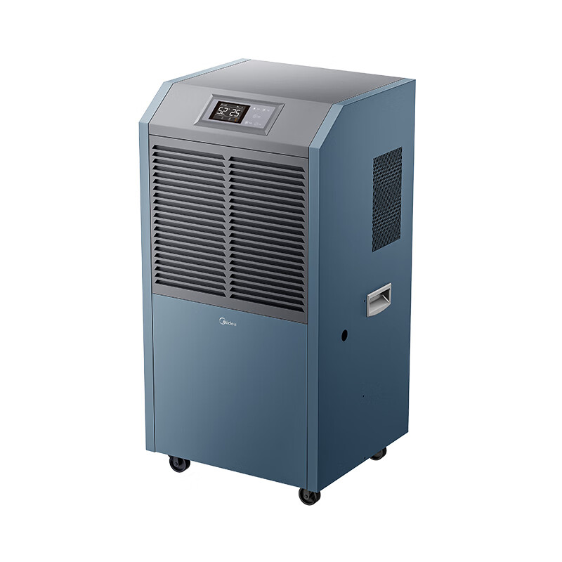 Midea 138-liter industrial dehumidifier/dehumidifier 150-350 square meters villa basement industrial commercial warehouse workshop high-power dehumidifier CF138BD/N1-GY