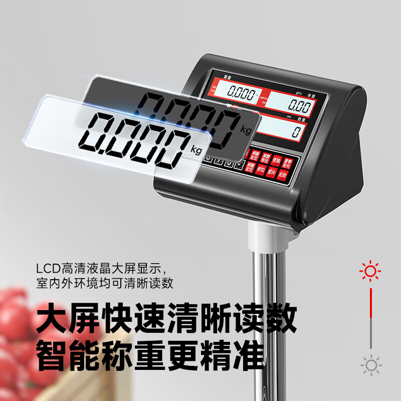Today's selection of high-precision 1 gram counting electronic scale floor scale platform scale commercial industrial gram scale factory warehouse counting scale