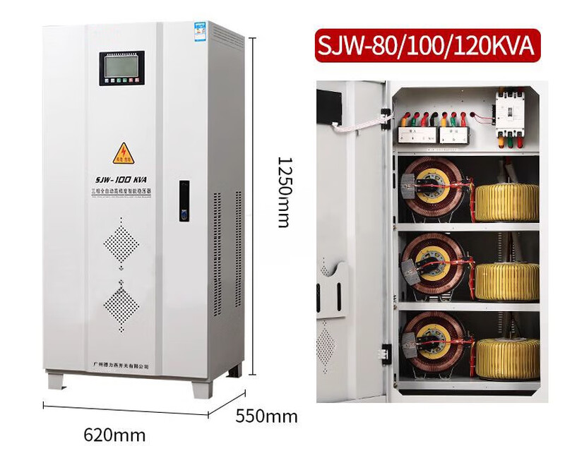 Delixi voltage stabilizer 380V three-phase 10kW 15/20/30/40/50/60/100KW120KVA 10KVA