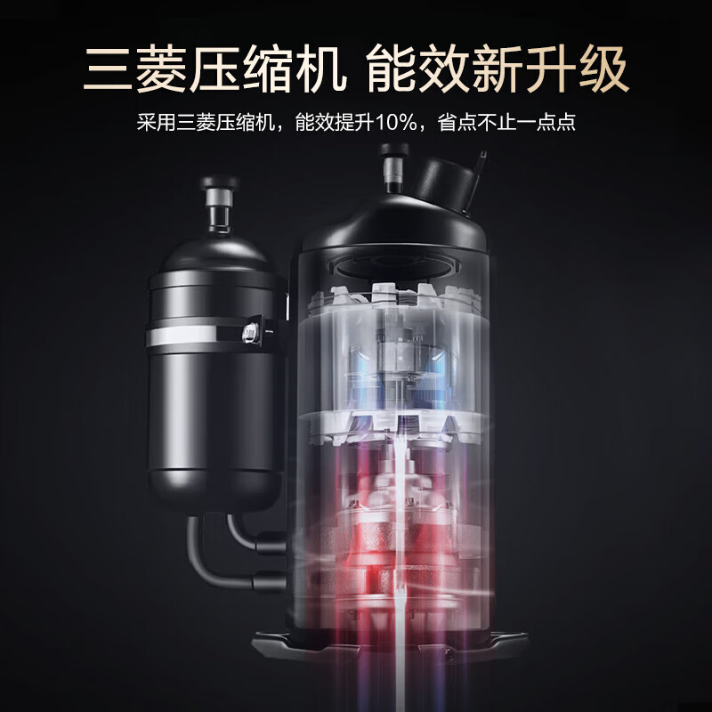 Produced by Haier Smart Home, Haier inverter central air conditioner multi-split 5 hp first class energy efficiency one to four embedded household central air conditioner Yuanqi 4 hp / first class energy efficiency one to three