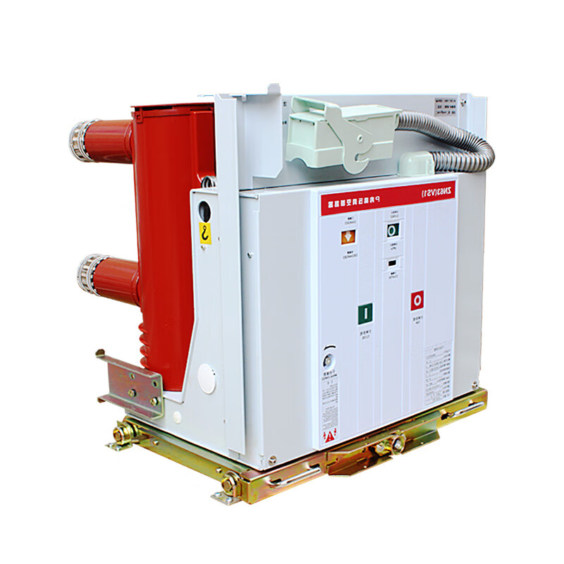 Minrong handcart type ZN63A-10KV circuit breaker VS1-12/630-25 indoor high voltage vacuum circuit breaker VS1-12/630A-25 (fixed) 630A 3P