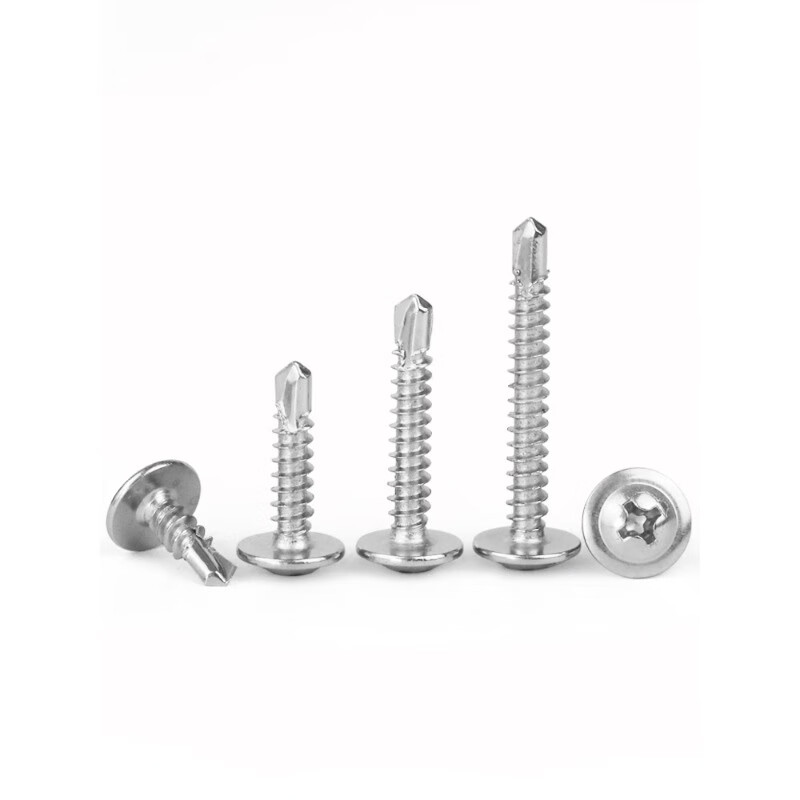 Thousand speed wheel 410 stainless steel cross large flat head drill tail screw self-tapping self-drilling dovetail wire washer screw M4.2*13 100 pieces 410