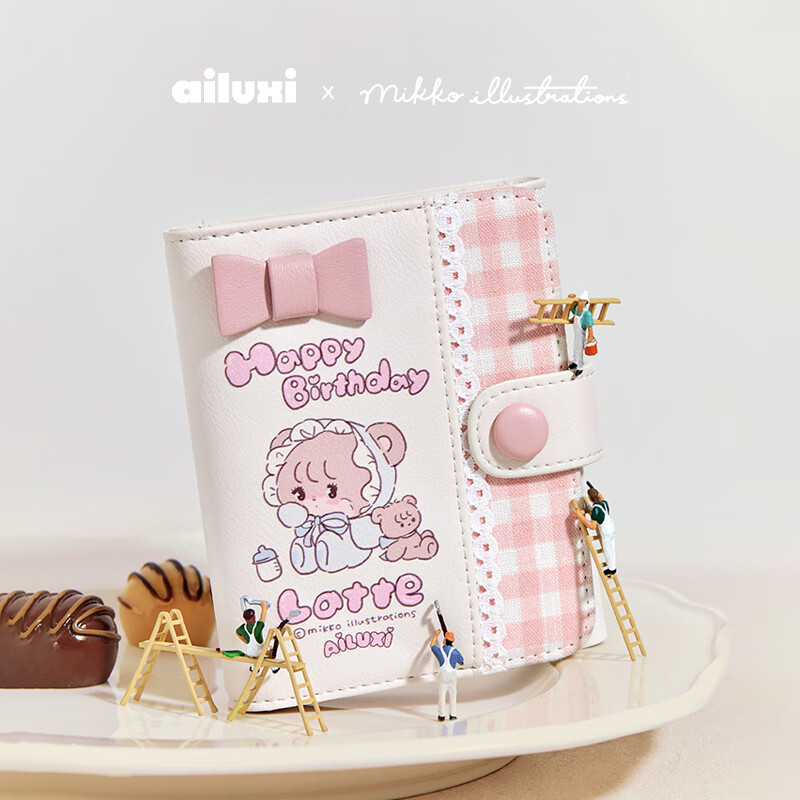 Love Luxi 2025 new mikko joint short wallet small and exquisite ID bag card bag anti-theft brush birthday gift for women