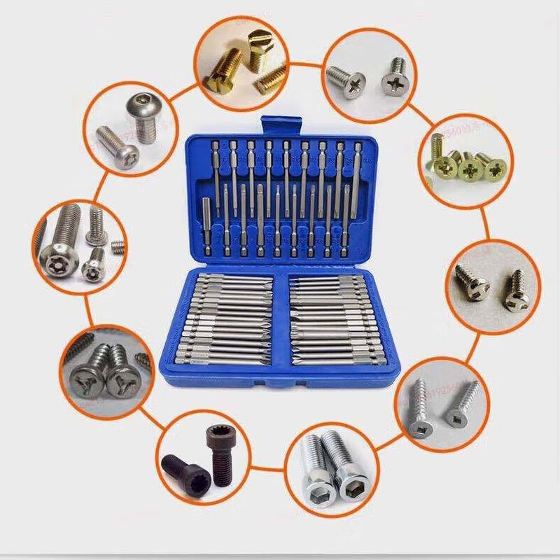 Chengyang electric screwdriver bit set screwdriver bit special-shaped screwdriver set one-word cross hexagonal triangle