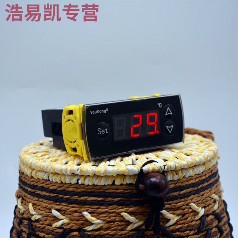 He Jiagong Refrigerator Thermostat Intelligent Wall Cabinet Floor Heating Water Heater Fish Tank Automatic Thermostat Controller Instrument YK-985 Refrigeration Huashang Fan Lighting Demisting Wind