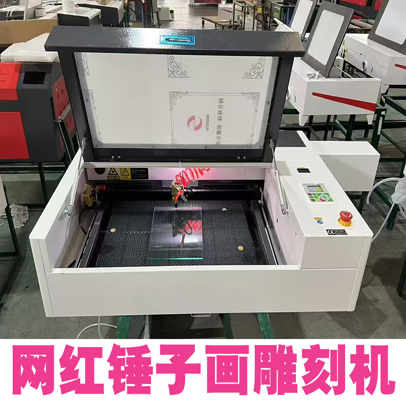 ETSLLE internet celebrity hammer painting machine laser engraving glass painting equipment intangible cultural heritage glass painting DIY customization fully automatic 4060 C02 Pro (studio recommended)
