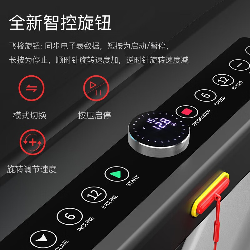 JOROTO treadmill family climbing folding sports gym equipment walking machine m30