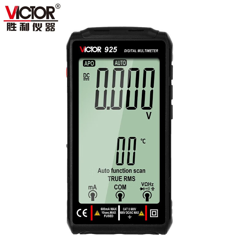 Victory Instrument (VICTOR) digital multimeter rechargeable smart anti-burn portable multimeter high-precision fully automatic multimeter VC925 VC925 fully automatic without shifting