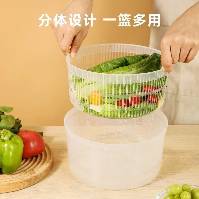 Vegetable dehydrator large capacity household salad dehydration manual spin dryer kitchen vegetable drain basket large capacity fruit and vegetable dehydrator