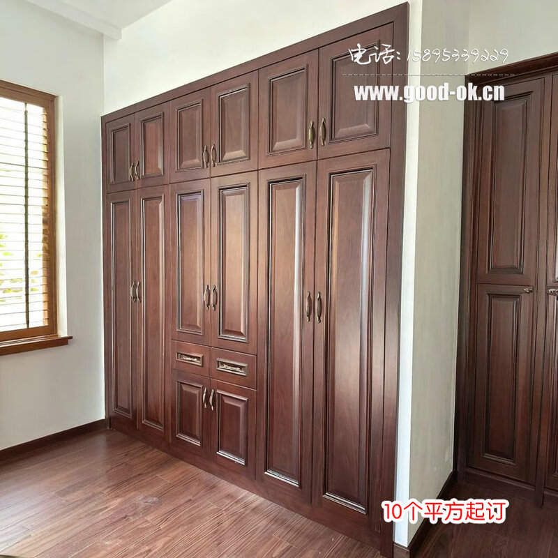 North American cherry wood whole house custom bedroom door, painted door, original wood door, interior door set, door cabinet door, wardrobe door, North American cherry wood room door master pattern with buckle line and door cover
