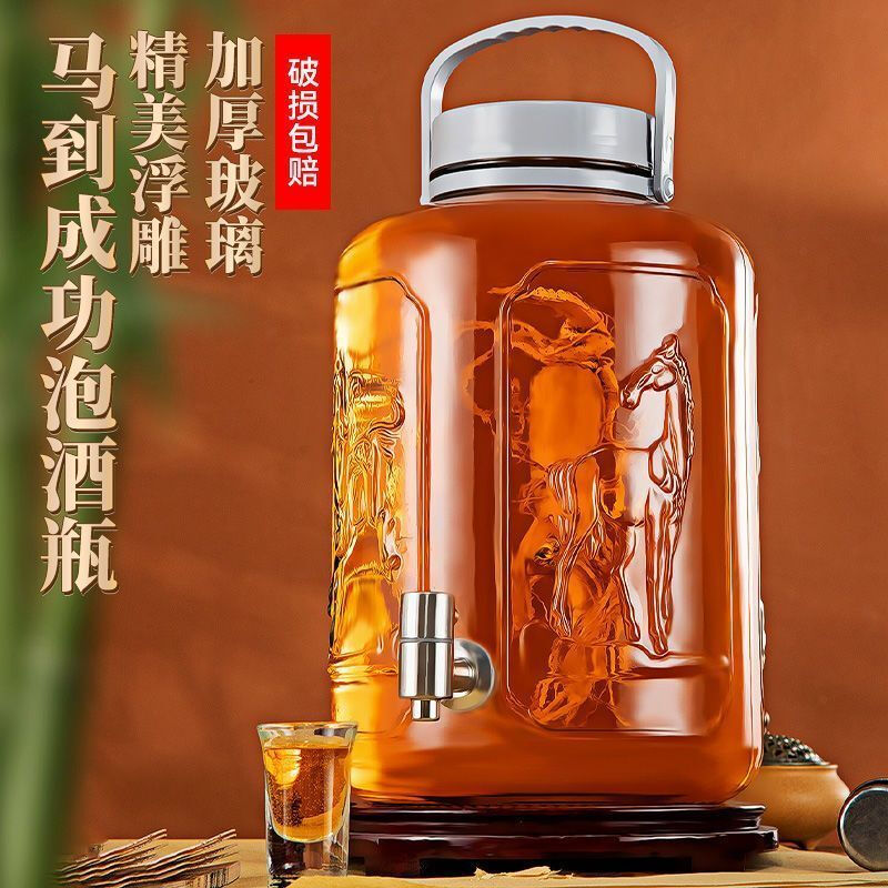 Qinkai wine glass bottle and jar special for wine home wine jar food-grade green plum and bayberry ginseng wine making empty bottle 10 catties with faucet damaged damage guarantee CF18