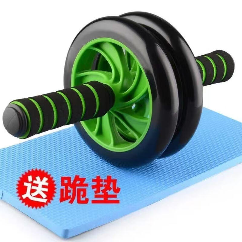 Fun and healthy abdominal wheel, abdominal muscle wheel, men's fitness equipment, home abdominal training, abdominal muscle roller, fitness equipment, abdominal muscle rolling wheel, abdominal muscle wheel, free kneeling pad