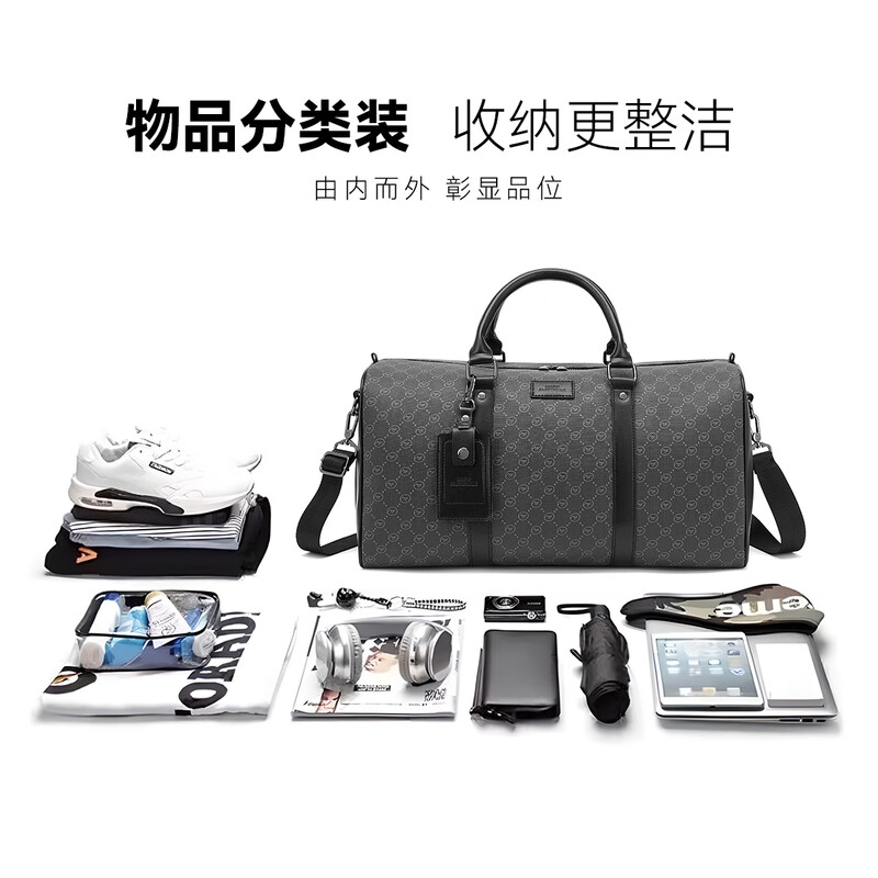Mark Huafei travel bag men's hand bag men's large capacity boarding business trip fitness sports bag portable luggage bag