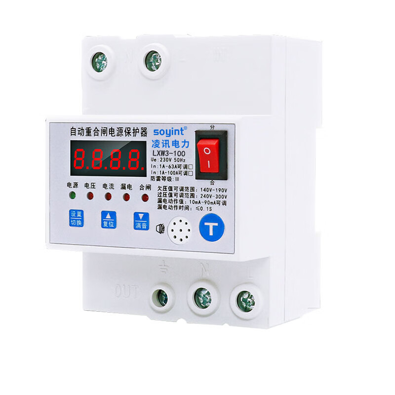 Intelligent lightning protection leakage protector automatic reclosing power switch 100A monitoring 220V household main switch 100A 2P