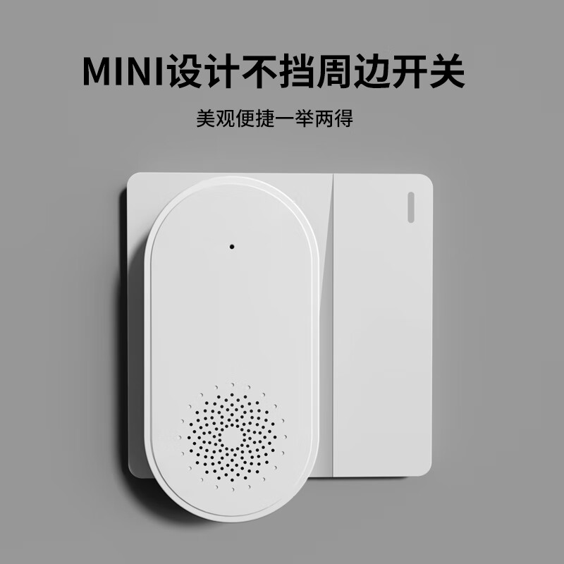 International Electrician Outdoor Waterproof Wireless Doorbell Ultra-long-distance home one-to-one electronic remote control doorbell Dingdong doorbell for entry One-button pager for the elderly 1 press the bell 1 ring