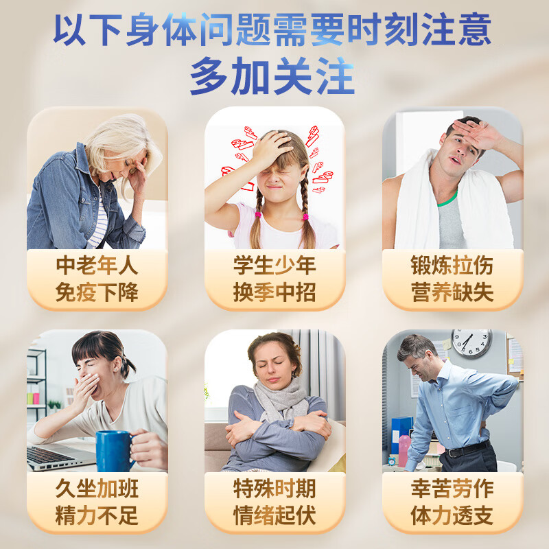 Kangenbei colostrum immunoglobulin IgG enhances immunity and resistance for children, students and adolescents protein powder 3 boxes cycle pack