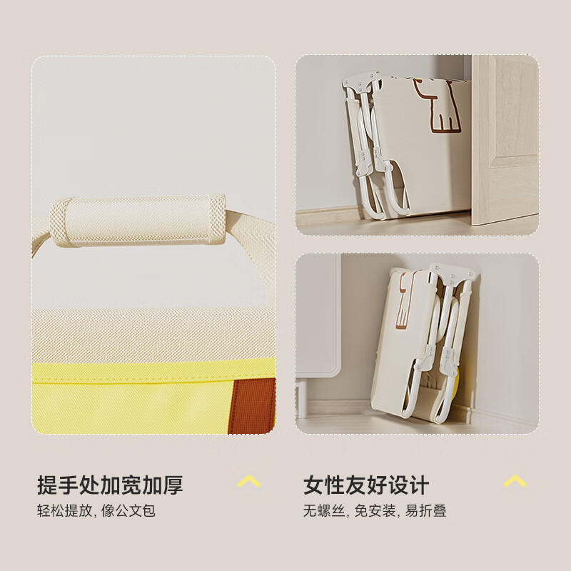 Huayuan Pet Equipment (hoopet) dog folding camp bed for all seasons, removable and washable summer pet dog bed for medium and large dogs, kennel sleeping mat