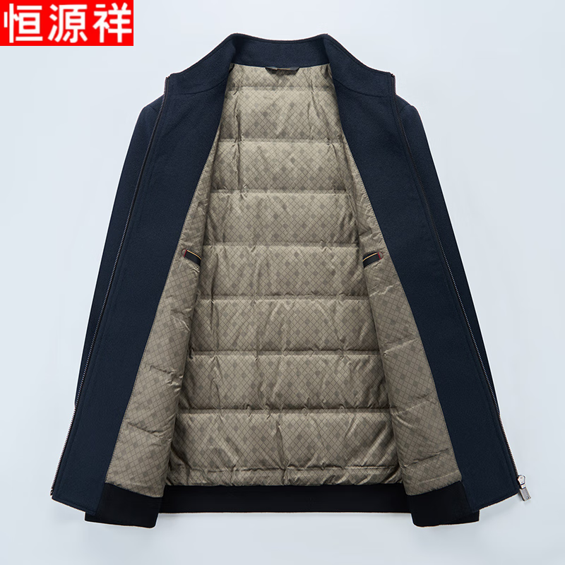Hengyuanxiang pure wool woolen jacket men's middle-aged stand-up collar executive down liner dad autumn and winter clothing