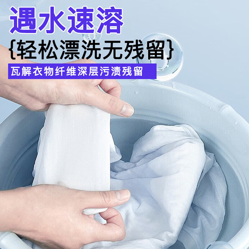 Rooster Head Marseille Soap Laundry Plant Soap Baby Natural Coconut Oil New and old packaging shipped randomly Rooster Head Marseille Essence Soap 80gx4