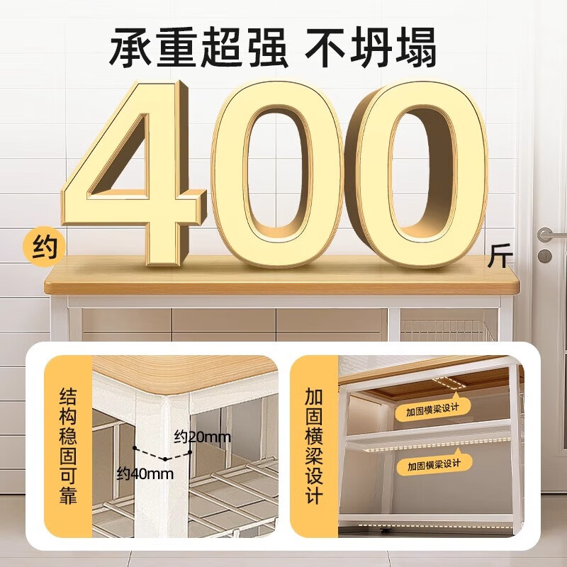 Mansfield kitchen rack floor-standing multi-function console microwave kitchen utensil storage rack black walnut color 80