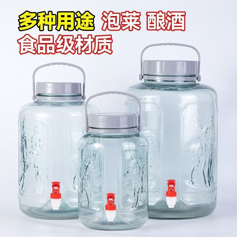 Qinkai wine glass bottle special sealed jar storage fruit wine barrel thickened pickle jar pickle jar container empty bottle 20 catties (10L) with faucet thickened bottle body new style - selected embossed style