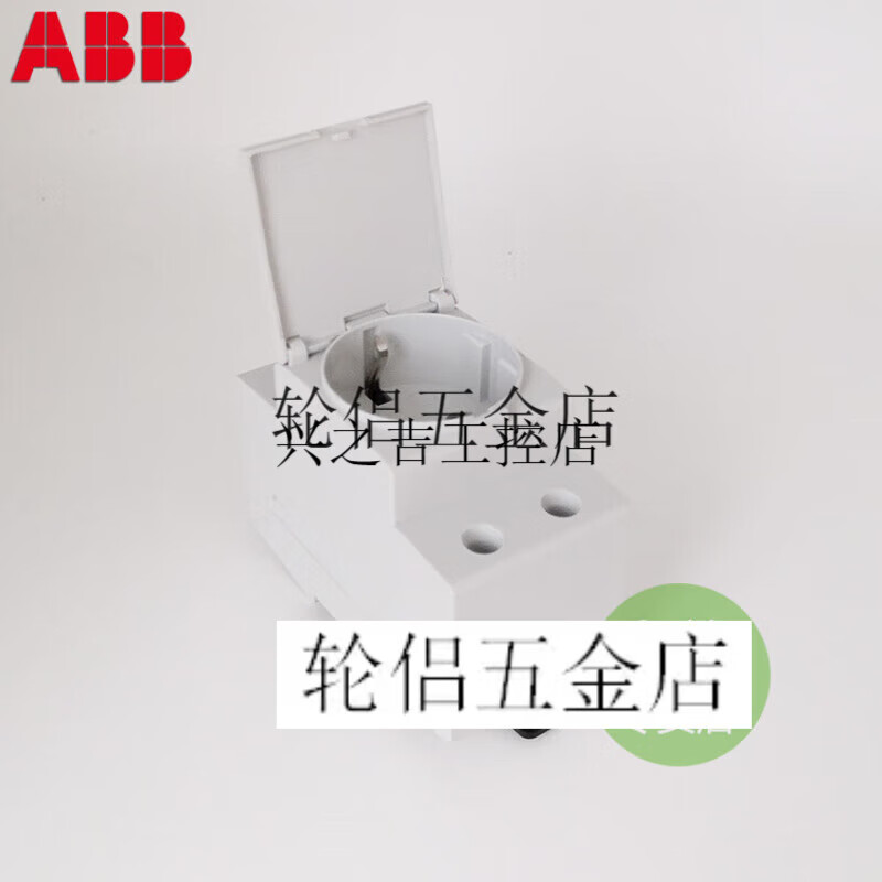 ABB modular guide rail socket M1175-C German standard European standard 101132012CSM211000R072