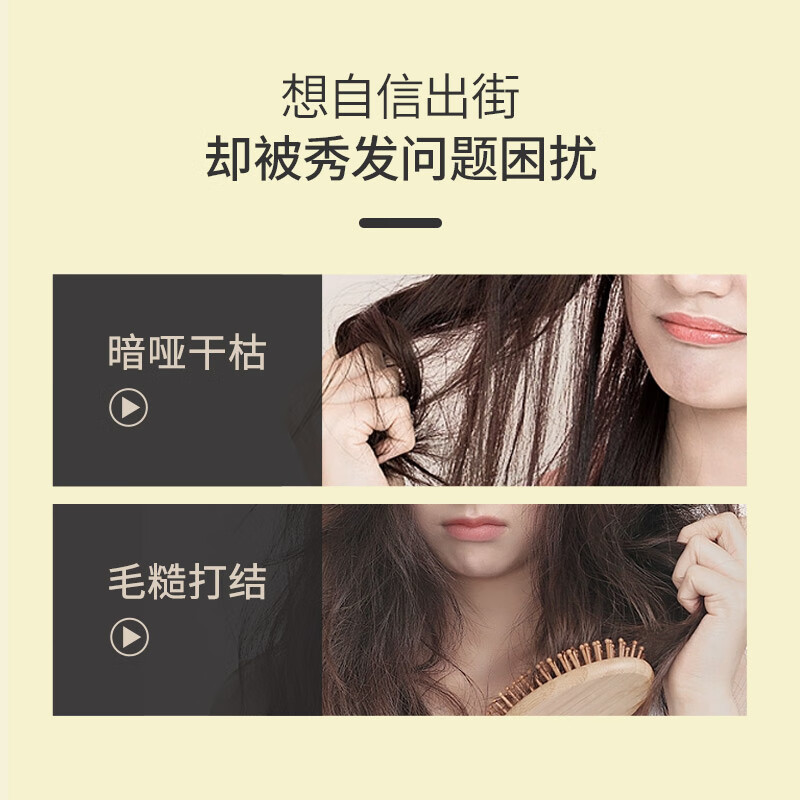 Bee Flower Nourishing Repair Conditioner 1L Honey Collagen Repairs Damaged Moisturizing Strengthens Hair Elasticity