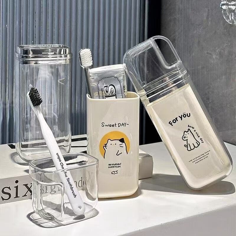 Three-in-one portable toothbrush storage box and mouthwash cup set for travel and business trips. Xiaowangwang three-in-one travel cup.